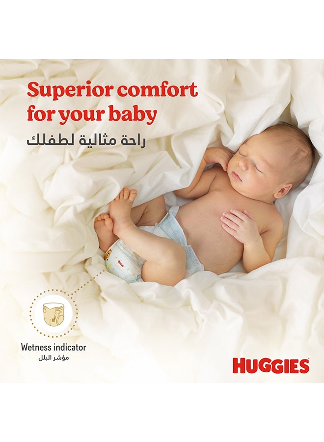 Extra Care Newborn, Size 1, Up to 5 kg, Jumbo Pack, 64 Diapers