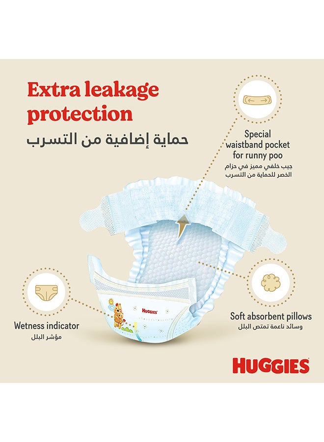 Extra Care Newborn, Size 1, Up to 5 kg, Jumbo Pack, 64 Diapers