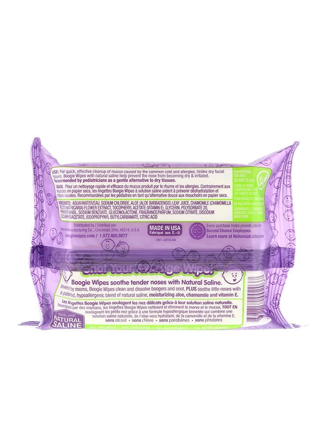 Sensitive Baby Wipes For Stuffy Noses 1 Pack x 30 Wipes , 30 Count