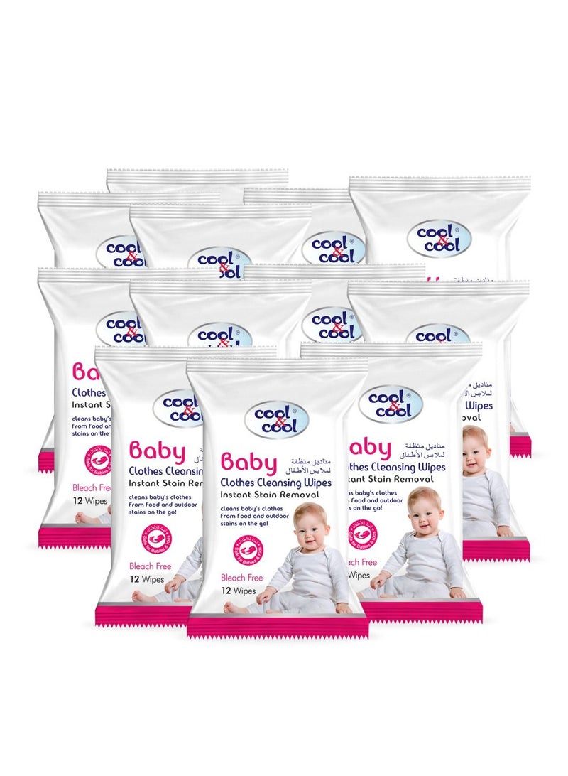 Cool and Cool Baby Clothes Cleansing Wipes 12's- Pack of 12