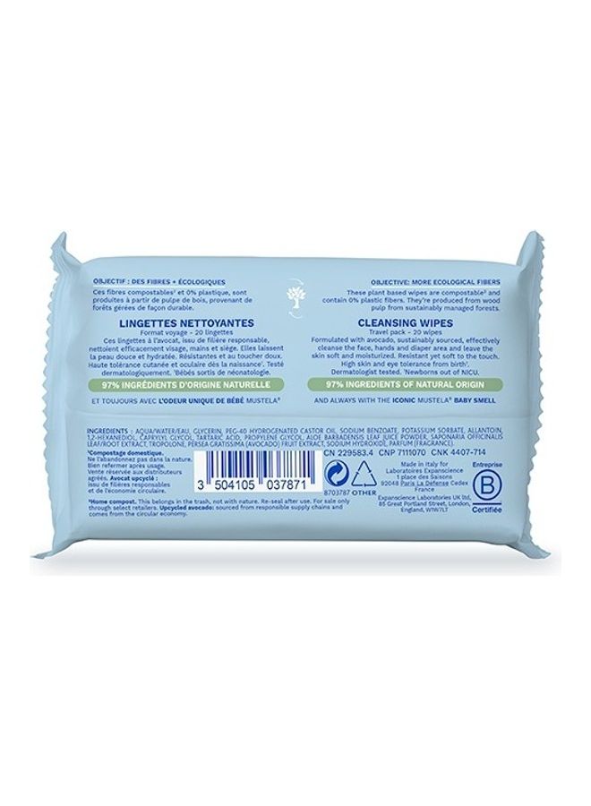 Cleansing Wipes x 20