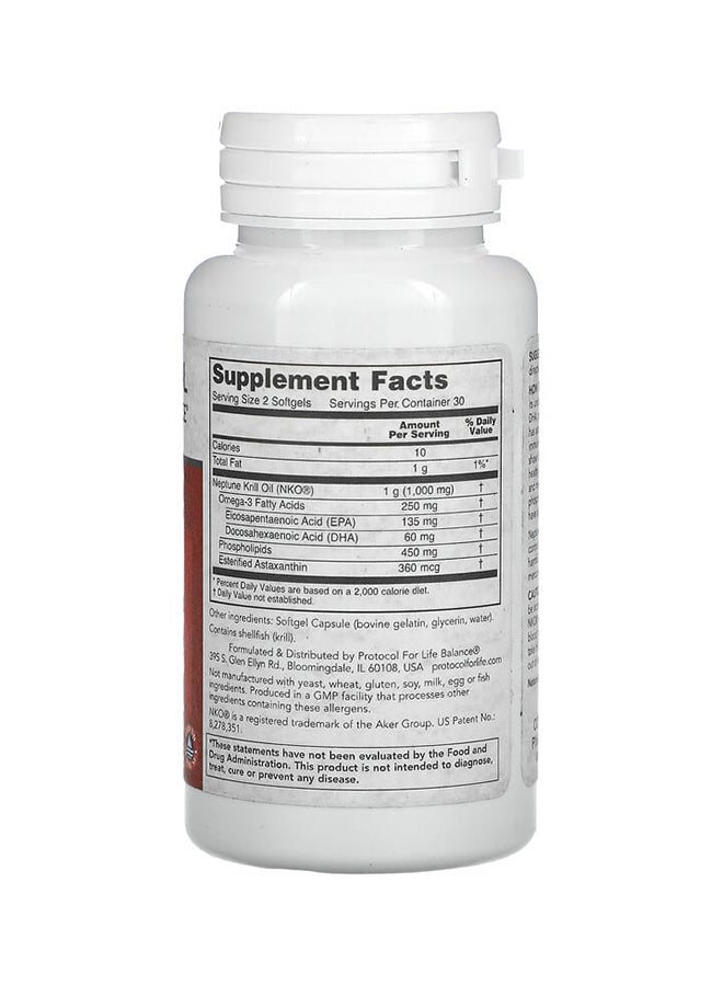 Neptune Krill Oil Dietary Supplement - 60 Softgels 250 mg