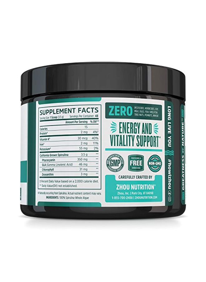 Spirulina Powder Dietary Supplement