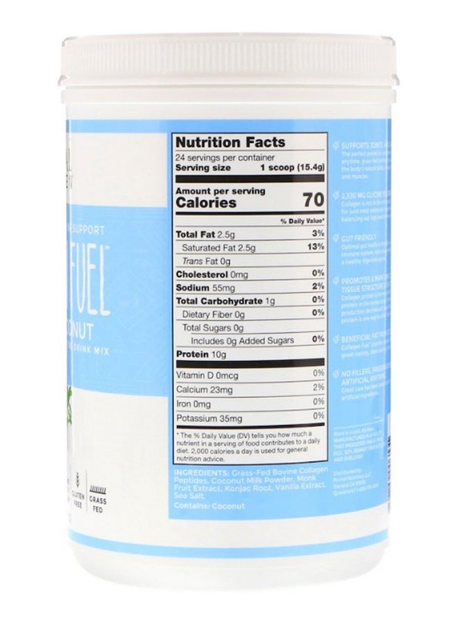 Vanilla Coconut Collagen Fuel Drink Mix Supplement