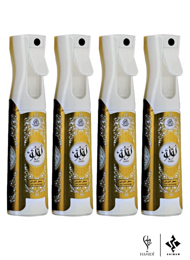 Ultimate Bundle Offer Set - Lulu Non-Alcoholic 320ml Air Freshener Spray Set - Pack of 4