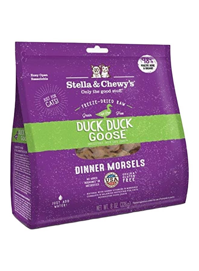 Freeze-Dried Raw Duck Dinner Morsels Multicolour