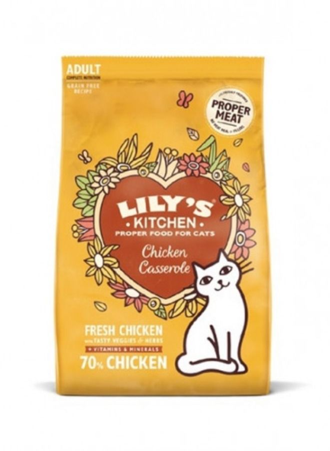 Chicken Casserole Dry Food for Cats 2 Kg
