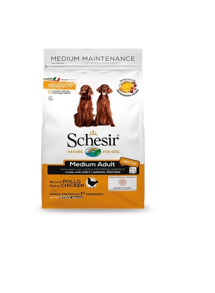 Medium Adult Maintenance With Chicken Dry Food For Dogs