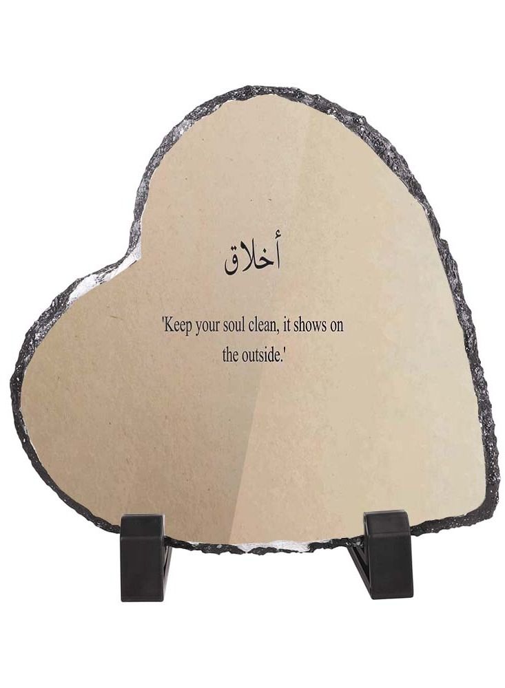 Protective Printed Heart Shape Marble Photo Frame for Table Top Keep Your Soul Clean It Shows On The Outside