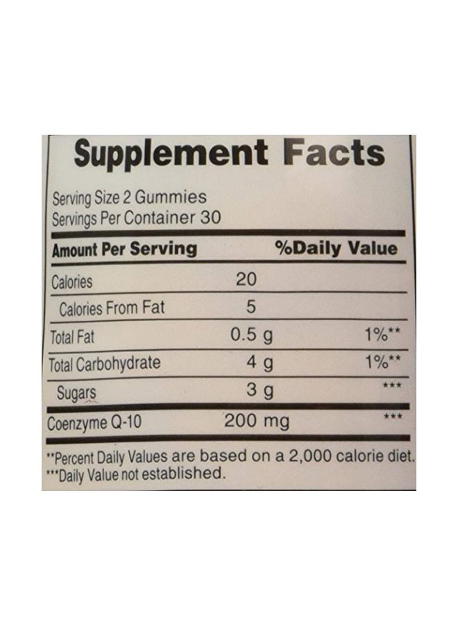 CoQ-10 Dietary Supplement 200 mg - 60 Gummies