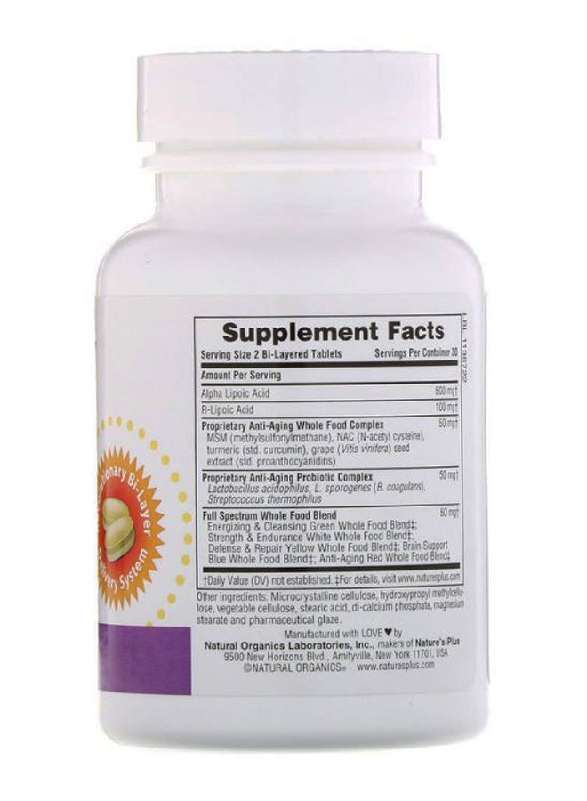 Ultra Lipoic Supplement - 60 Tablets