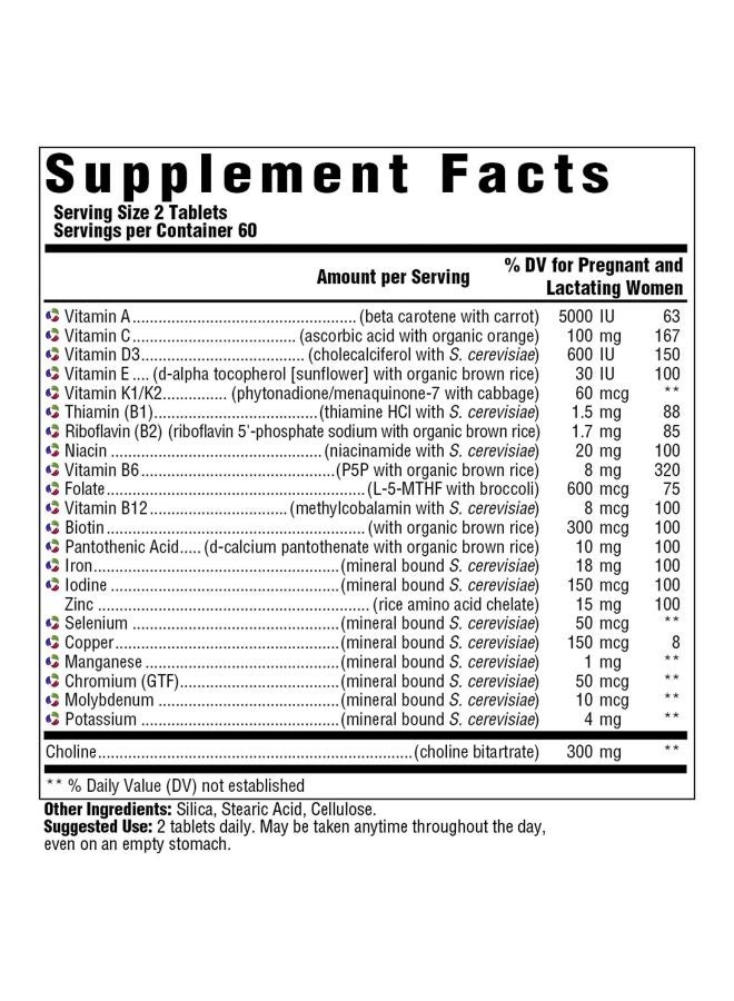 Baby And Me 2 Dietary Supplement - 120 Tablets