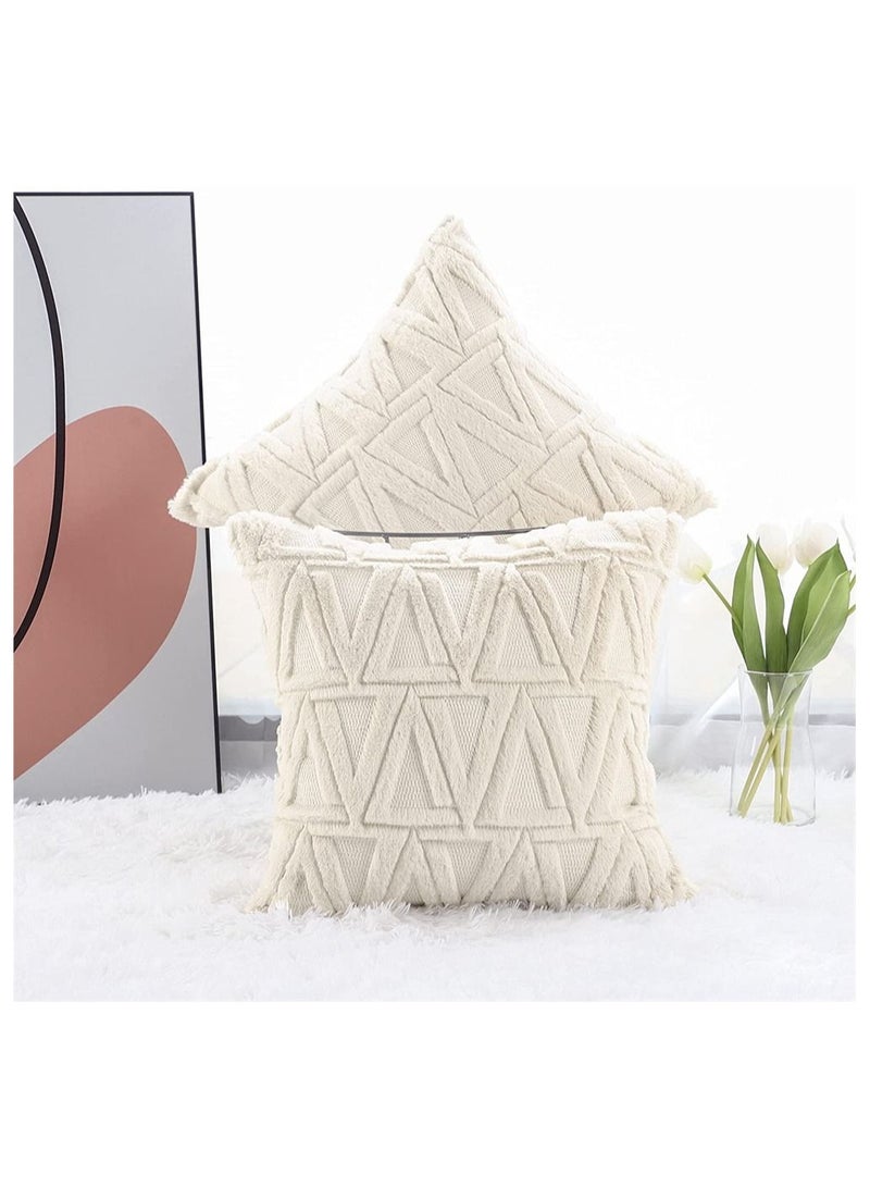 Single Sided Plush Pillowcase, 2 Packs of Soft Plush Short Wool Velvet Embellishment Pillowcase, Nordic Style Cushion Cover Pillowcase, Suitable for Sofa and Bedroom Beige, 16x16 Inches