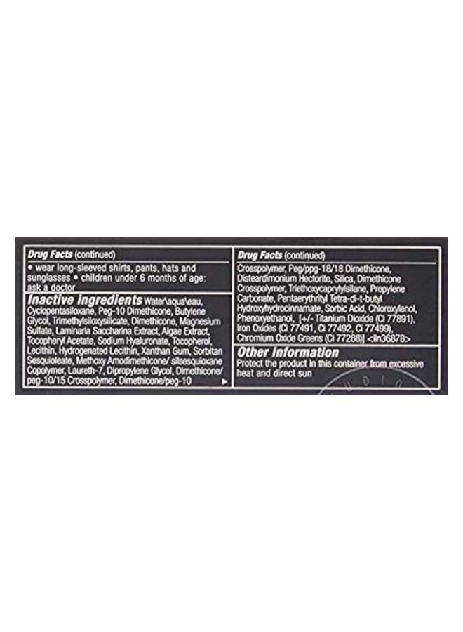 STUDIO FIX FLUID SPF 15 FOUNDATION C 8 C8