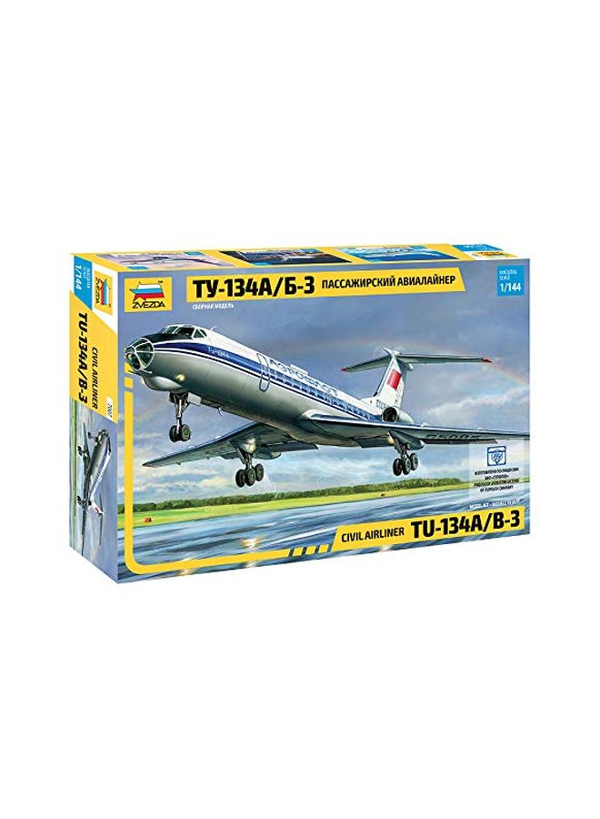 1/144 Civil Airliner Scaled Model Vehicle 500787007