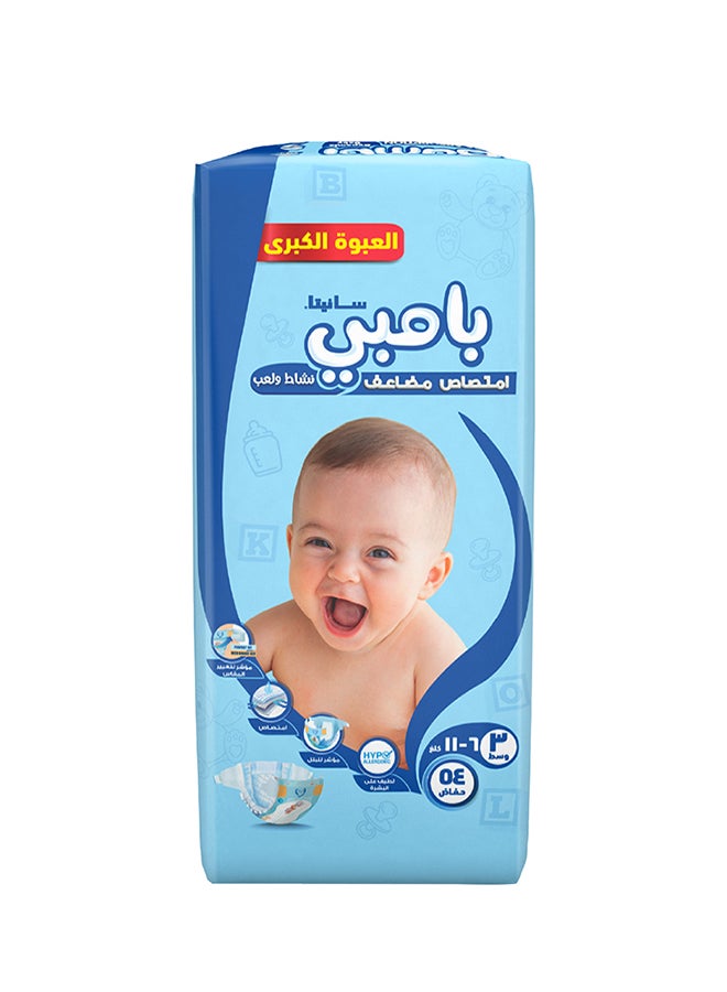 Baby Diapers Giant Pack Size 3, Medium, 6-11 KG, 54 Count