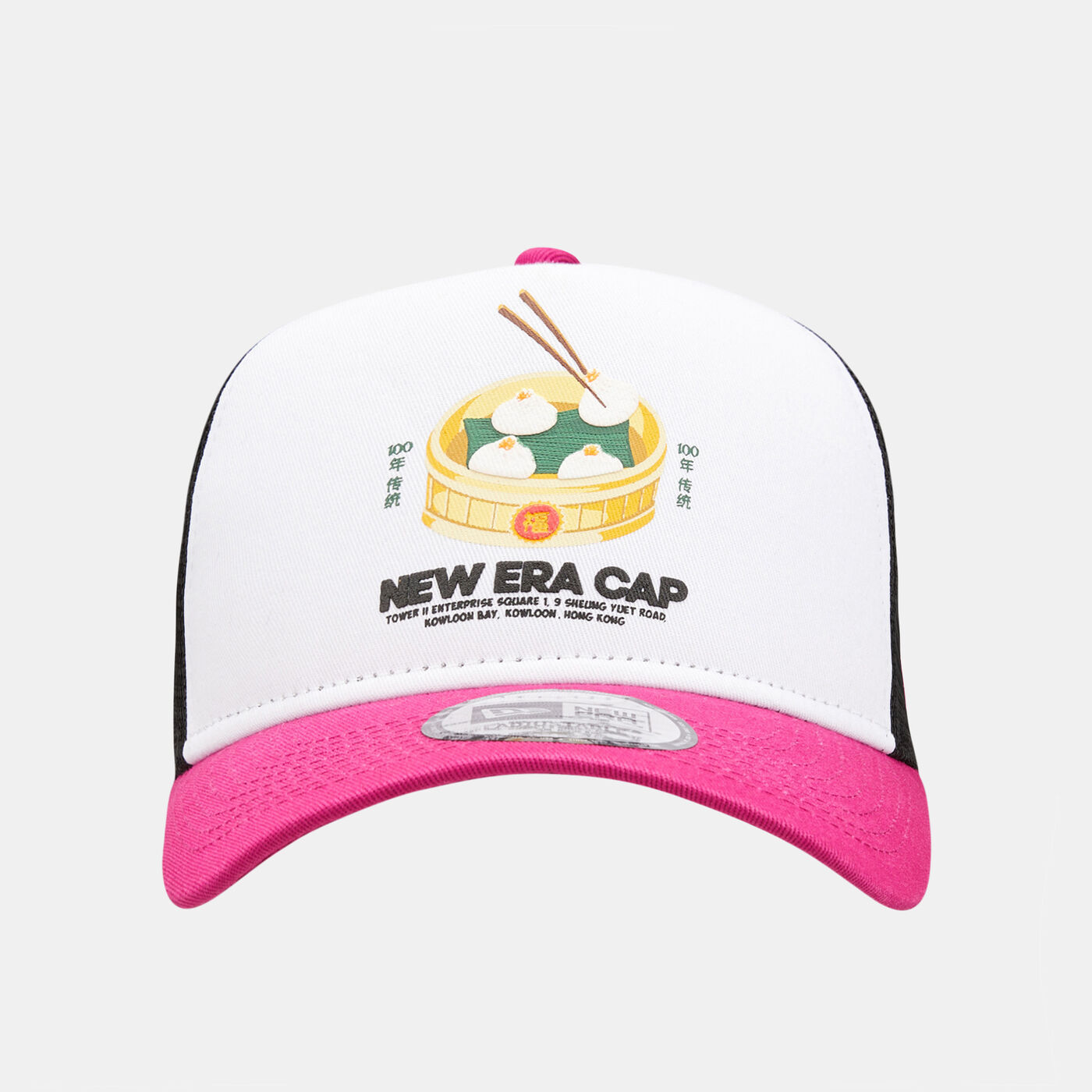 Women's Food Patch 'Hong Kong' Trucker Cap