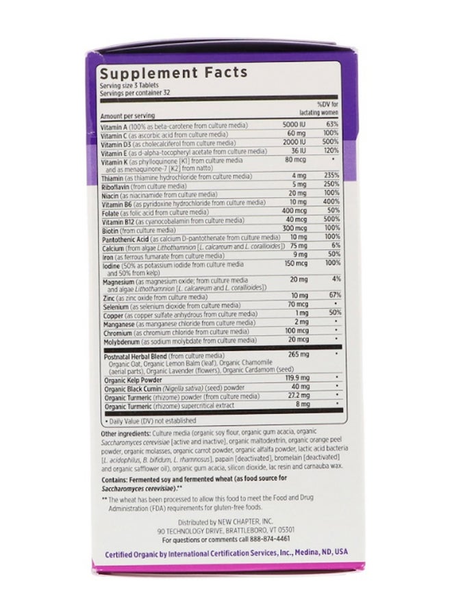 Perfect Postnatal Multivitamin - 96 Vegetarian Tablets