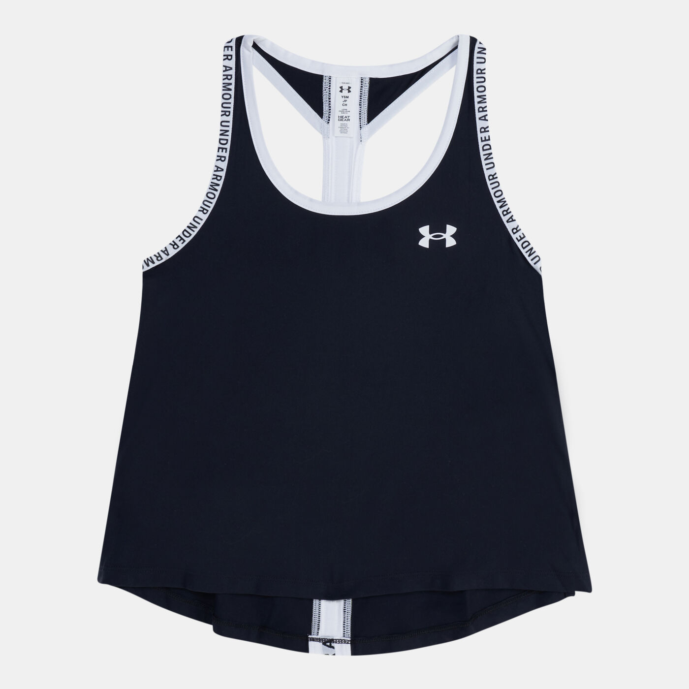 Kids' UA Knockout Tank Top