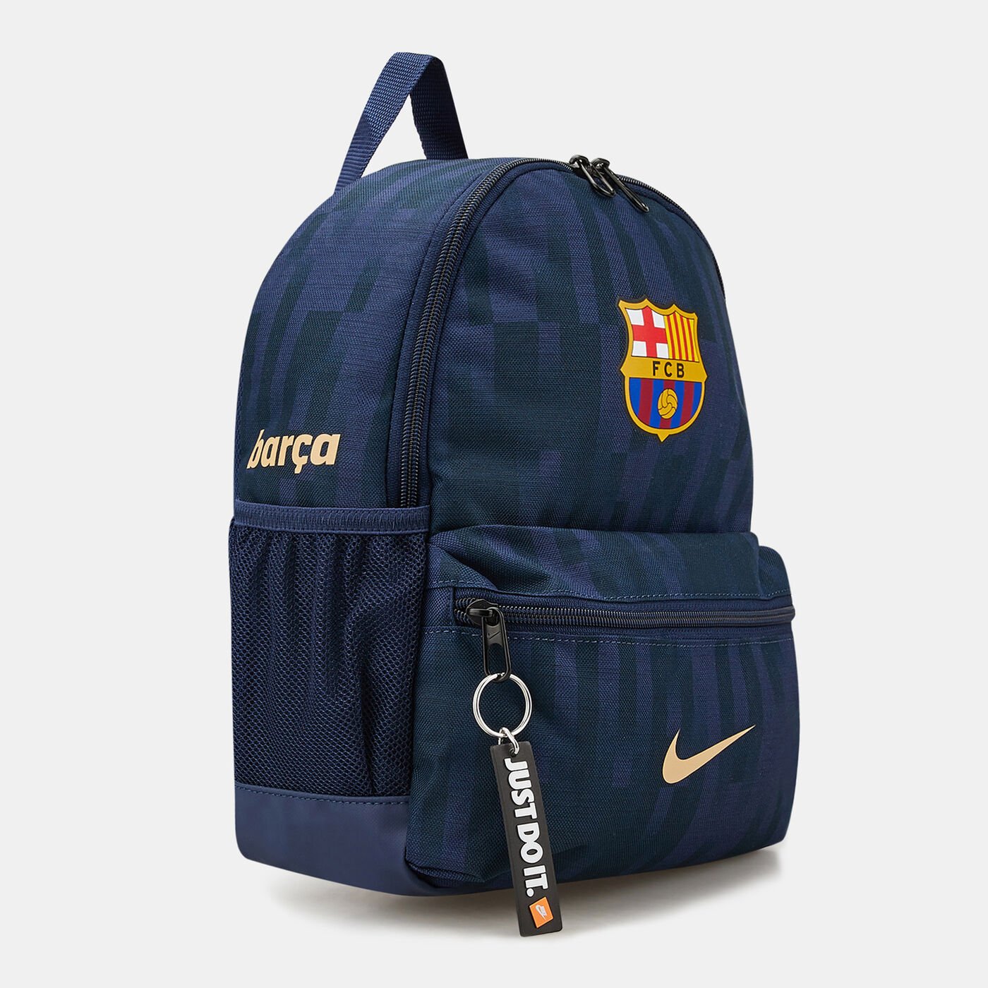 Kids' F.C. Barcelona Just Do It Mini Backpack