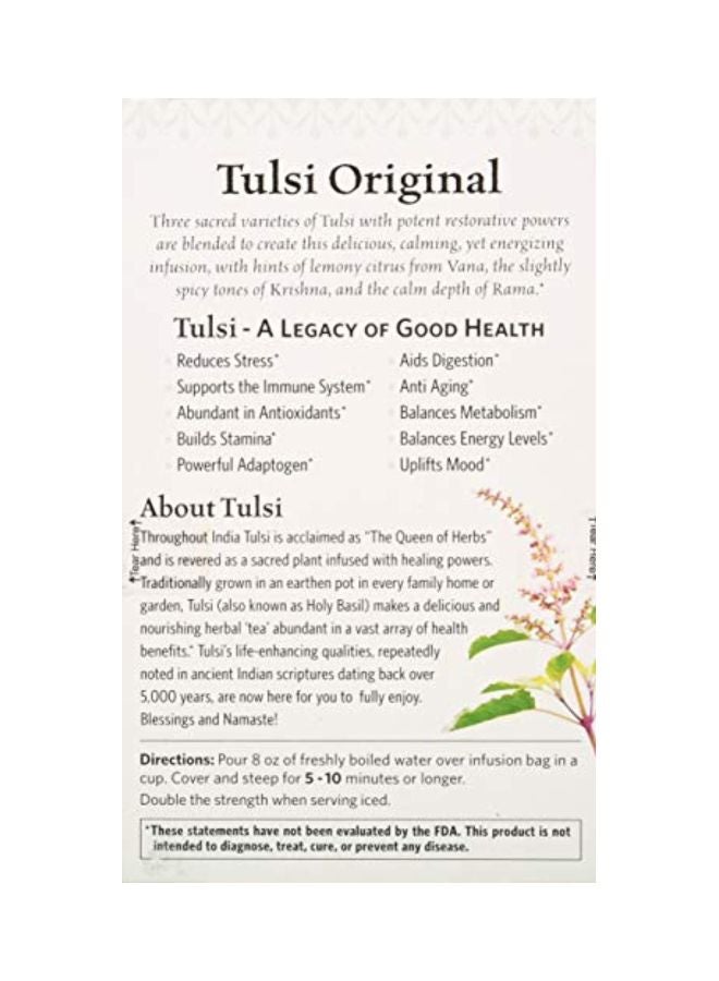 Pack Of 2 Tulsi Herbal Supplement