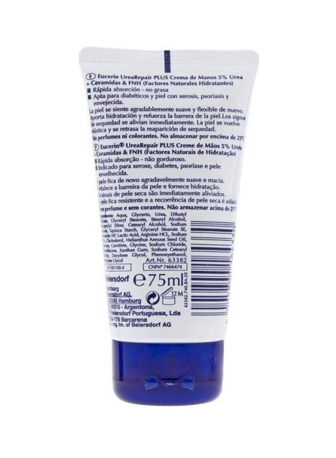 Urea Repair Plus Moisturizing Hand Cream 75ml