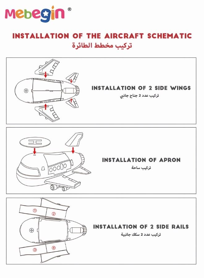 Kids Parking Lot Toy alloy Deformation Airplane Model Diy Sliding Track Aircraft-borne Engineering Vehicle Set Transport Plane Toy