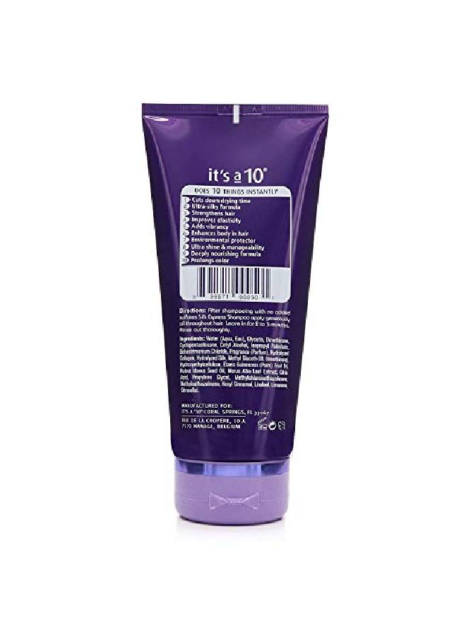 Silk Express Miracle Silk Conditioner 5 fl. oz. (Pack of 3)