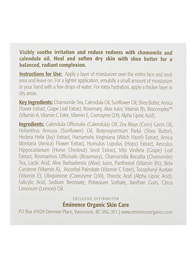 Calm Skin Chamomile Moisturizer