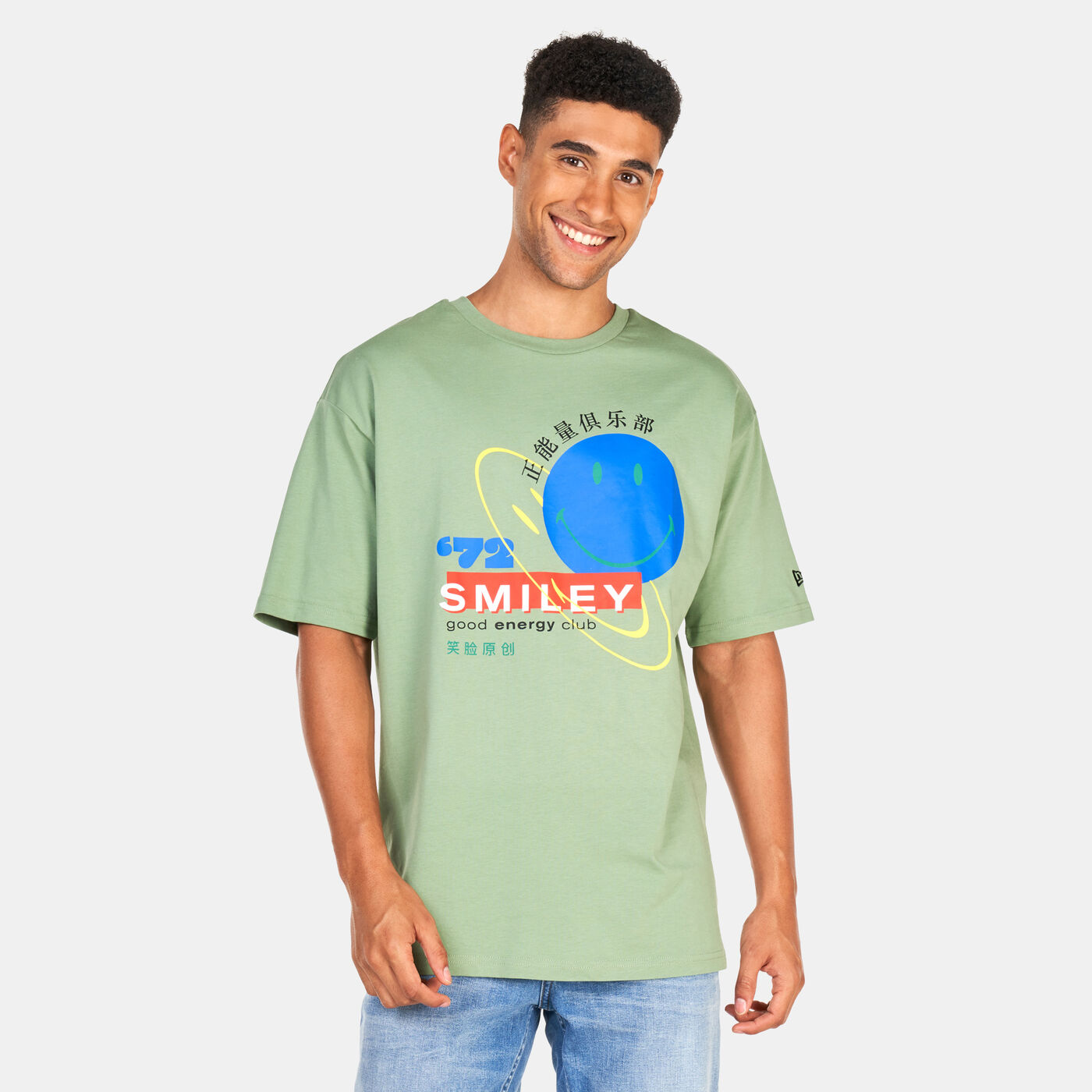 Men's Smiley Universe Logo T-Shirt