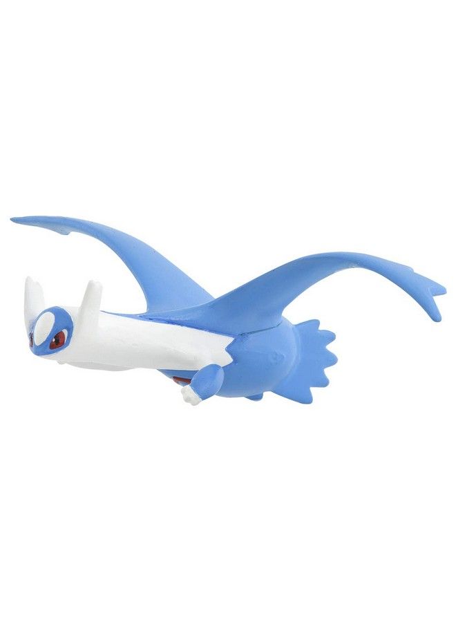 Pokemon Monster Collection Moncolle Ms48 Latios Action Figure
