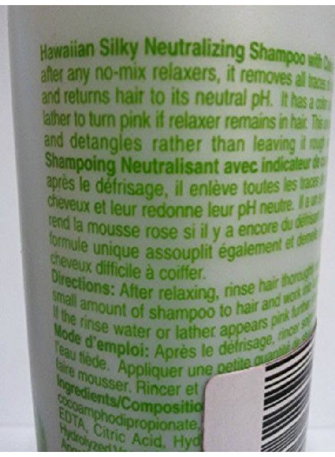 Shampoo Neutral 8 Oz