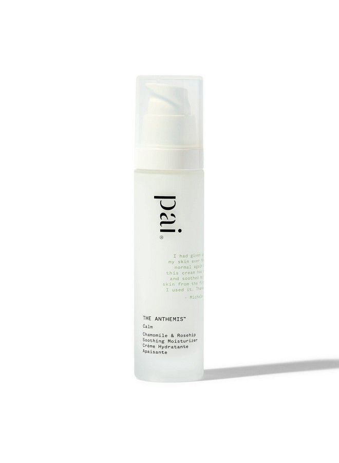 The Anthemis: Organic Chamomile + Rosehip Soothing Facial Moisturizer | Natural Vegan Sensitive Skincare (1.7 Fl Oz | 50 Ml)
