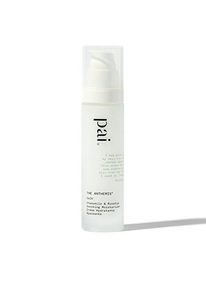 The Anthemis: Organic Chamomile + Rosehip Soothing Facial Moisturizer | Natural Vegan Sensitive Skincare (1.7 Fl Oz | 50 Ml)