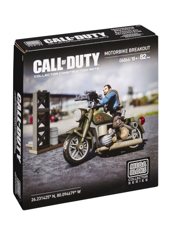 DCL03 82-Piece Call Of Duty Motorbike Breakout Construction Set DCL03 82 12+ Years