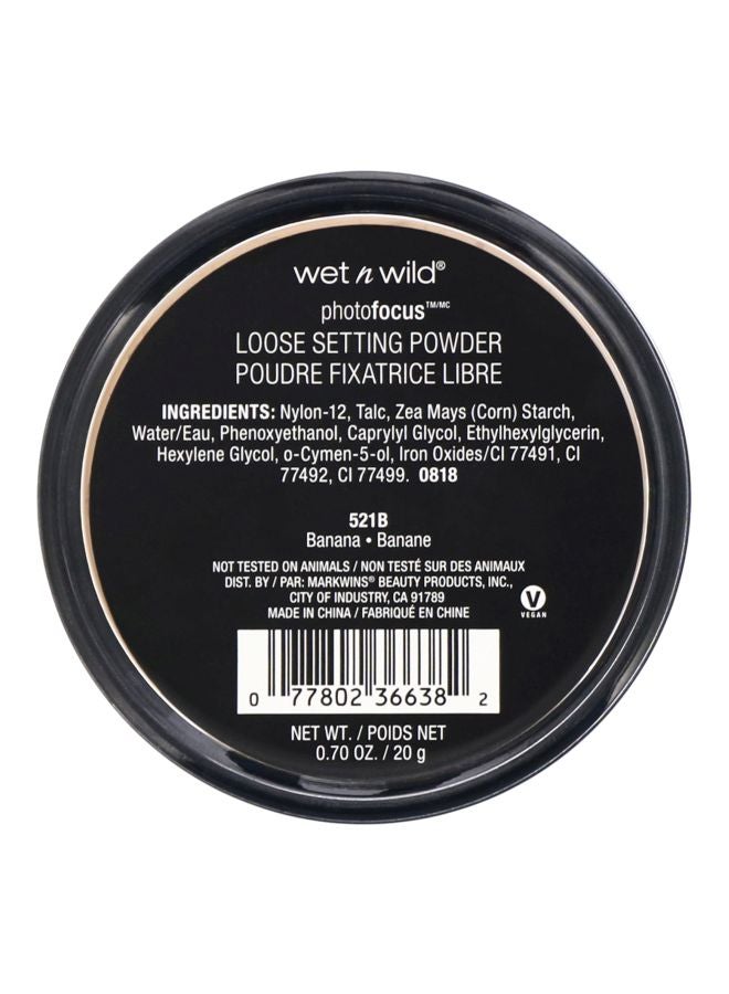 Photofocus Loose Setting Powder Banana