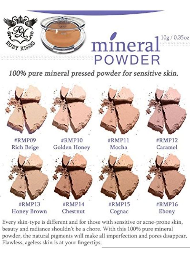 Hypoallergenic Mineral Powder Ebony