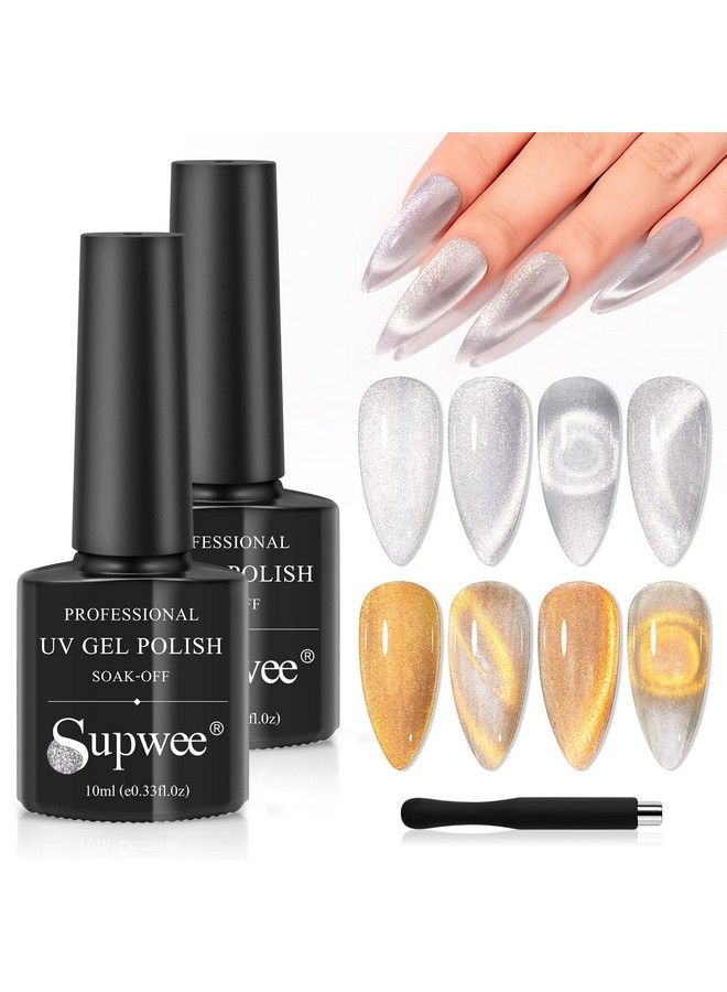 Silver And Gold Smoothie Cat Magnetic Nail Gel Polish Wide Cat Eye Gel Nail Polish 9D Cateye Gel With Magnet Stick Manicure Nail Salon Manicure And Nail Art Diy At Home 10Ml(0.33Fl Oz)
