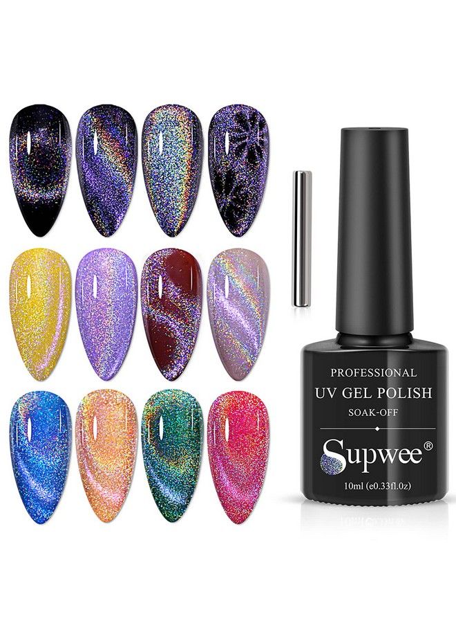 Universal Rainbow Cat Eye Gel Polish Holographic 9D Cat Eye Nail Polish Sparkle Nail Gel Polish With Magnetic Stick Varnish Nail Art Nail Salon Manicure 1 Bottle 10Ml(0.33Fl.Oz)