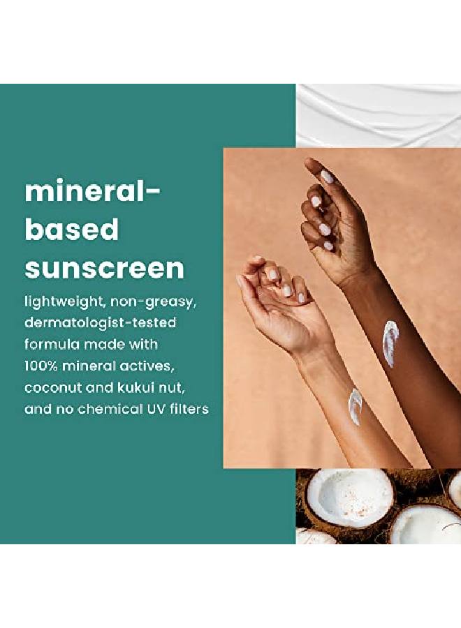 Mineral Sun Milk Body Lotion Spf 50 3.4 Ounces 1 Count