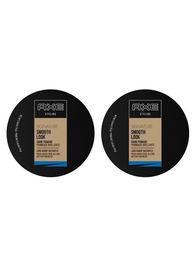 Smooth Look Hair Pomade Shine 2.64 Oz (Pack Of 2)