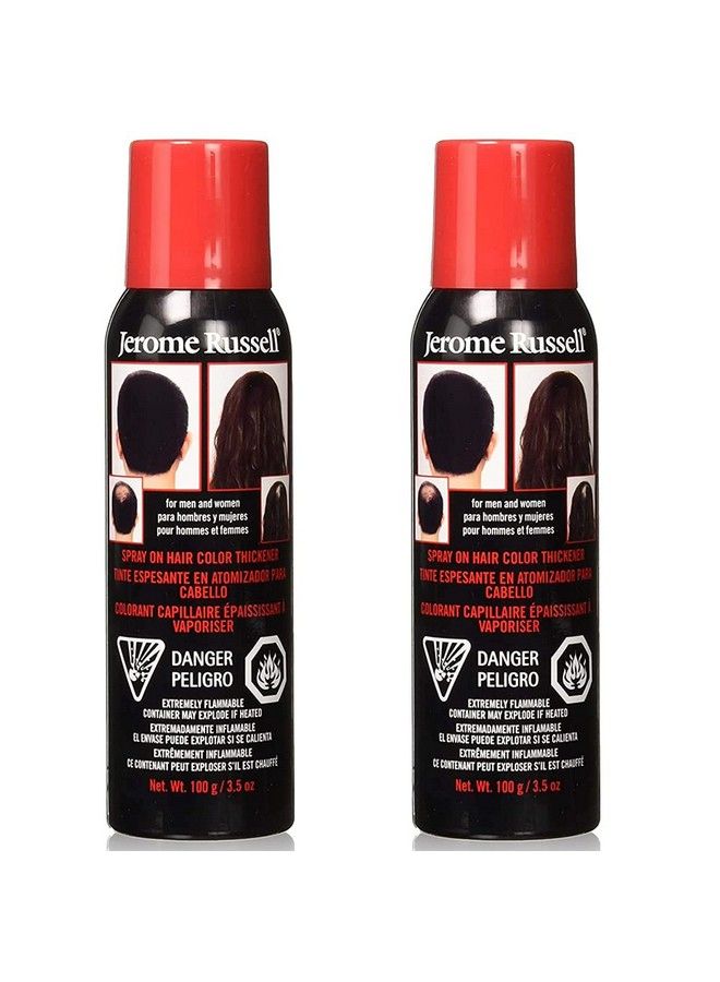 Sprayon Color Medium Brown Hair Thickener For Fine And Thinning Hair 3.5 Oz 2Pack