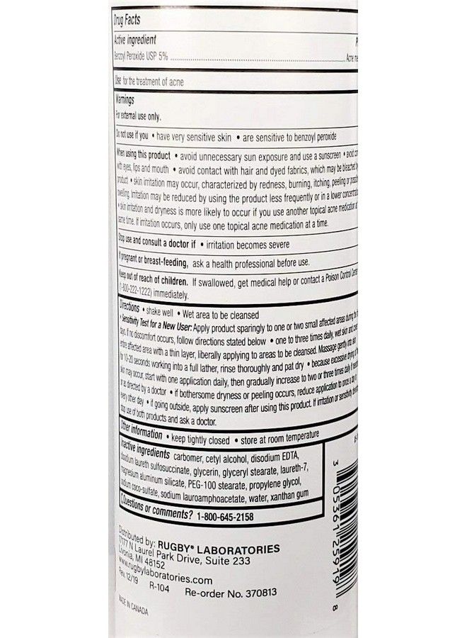 Rugby Benzoyl Peroxide Acne Wash Usp 5% 8 Oz Bottle
