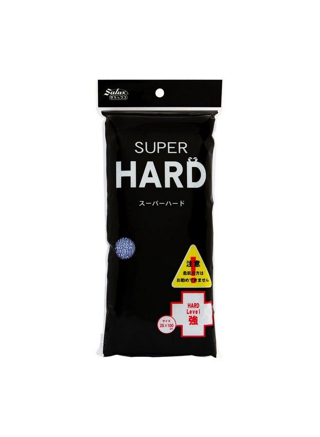 Super Hard Nylon Japanese Beauty Skin Bath Wash Cloth/Towel (White)