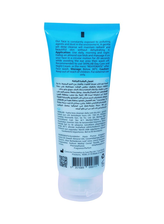 Daily Care Cleanser For Dry Skin 150ml