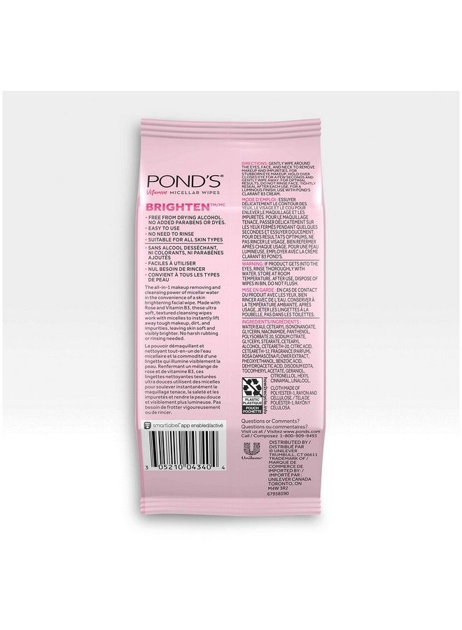 Vitamin Micellar Wipes For Dark Spots Brighten Rose Removes Waterproof Makeup 25 Wipes