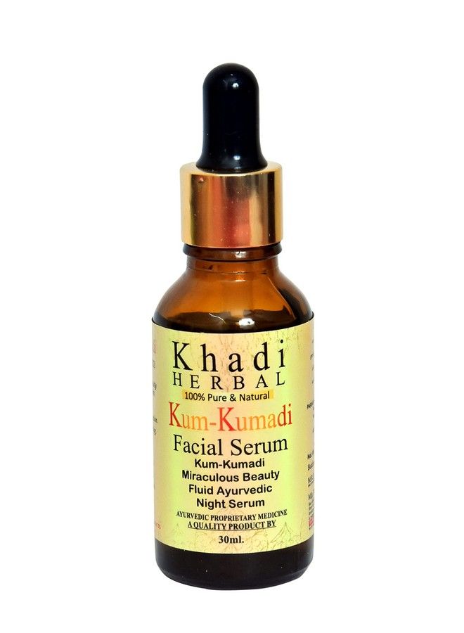 Kumkumadi Face Serum For Miraculous Beauty Fluid Ayurvedic Night Serum 100% Natural Pack Of 2 (60Ml)