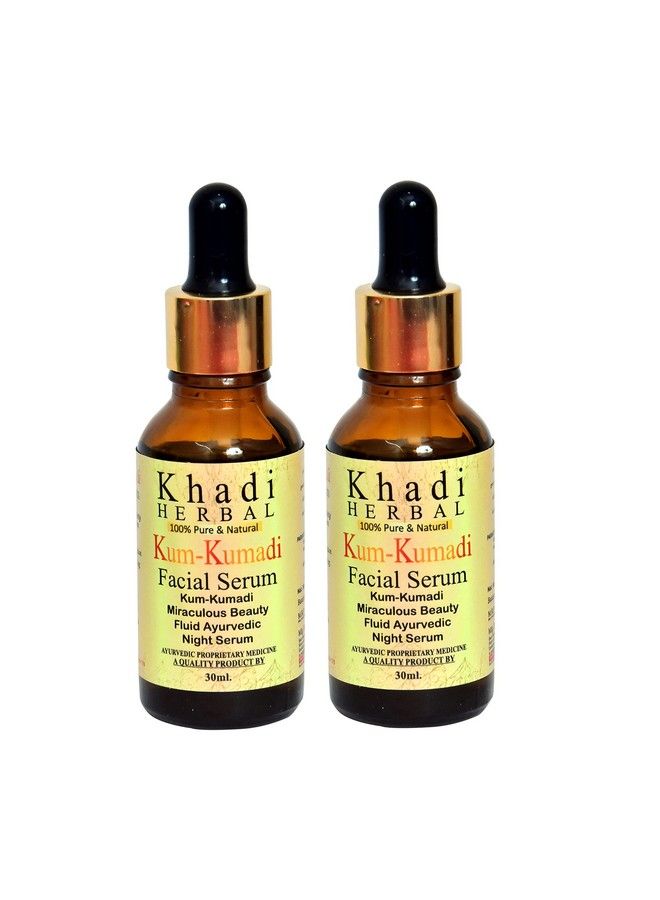 Kumkumadi Face Serum For Miraculous Beauty Fluid Ayurvedic Night Serum 100% Natural Pack Of 2 (60Ml)