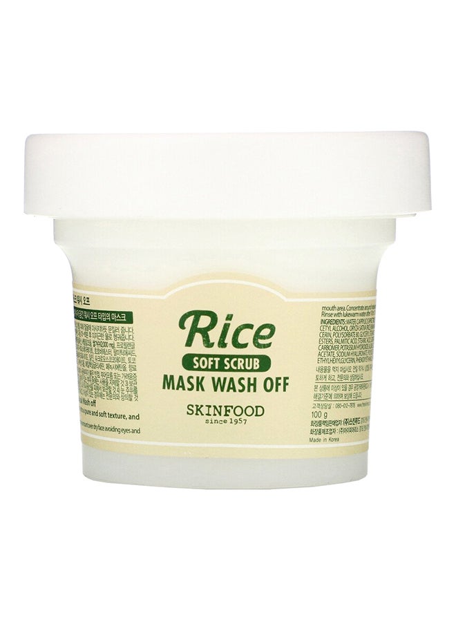 Rice Mask Wash Off 100grams