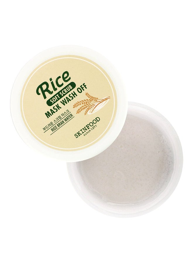 Rice Mask Wash Off 100grams